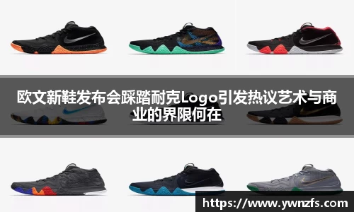 必一·运动(B-Sports)官方网站