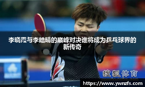 必一·运动(B-Sports)官方网站