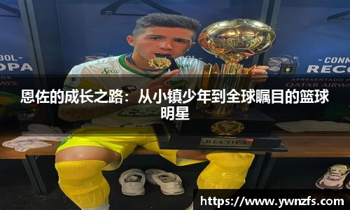 必一·运动(B-Sports)官方网站