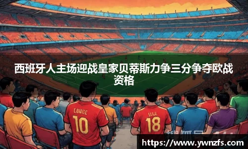 必一·运动(B-Sports)官方网站